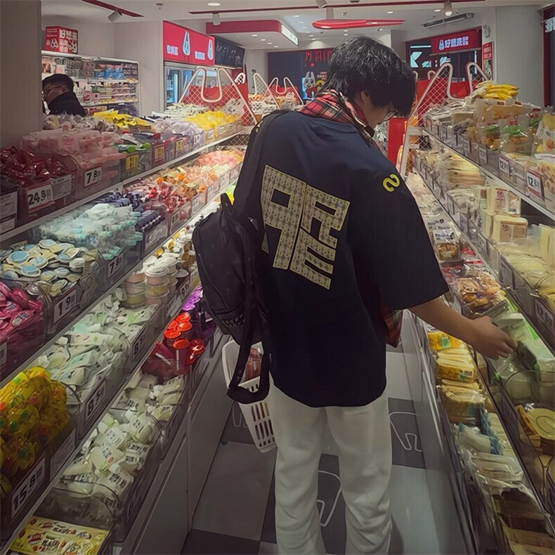 万针全刺绣工艺抖音得物高品质260克重磅纯棉双纱美式高街短袖T恤,男装T恤,电商A486-1