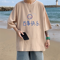 卡其色