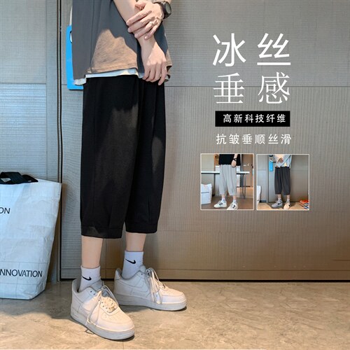 2023新款潮流超薄速干七分休闲裤2077-特批20,男装休闲裤,星座718-1