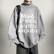 灰色