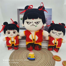 红色