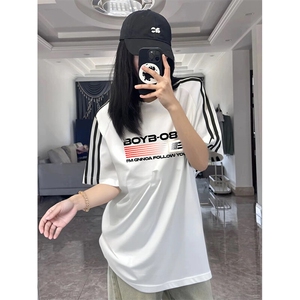 抖音得物高品质二开240克宽松纯棉美式潮牌三条杠织带短袖T恤图片