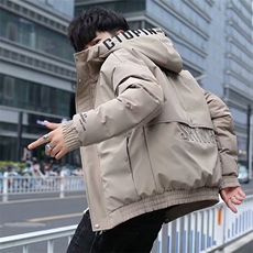 网络图现货连帽棉衣-男士宽松休闲百搭舒适保暖棉服R9066-P85，男装棉衣，星座1005-4