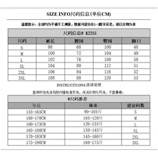 1506A/GN1490/P48牛仔裤嘻哈ins潮高街潮流痞帅长裤，男装牛仔裤，星座1506A