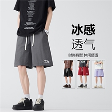 夏季新款速干冰丝简约印花宽松休闲五分裤B315-K24149-特p25控48，男装牛仔裤，电商B315