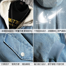 NM53111-P140牛仔外套男大码加厚加绒棉衣男羊羔毛棉服男，男装棉衣，电商A040A