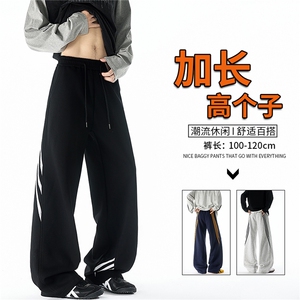 190加长高个子三条杠运动裤男直筒阔腿宽松百搭休闲卫裤KZ077P55图片