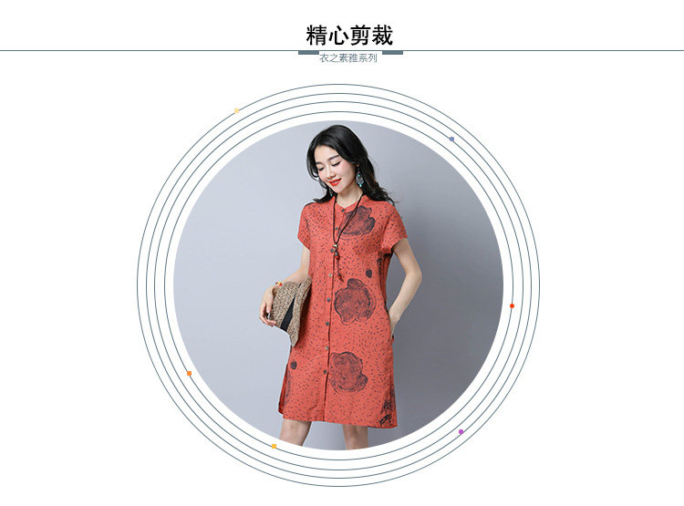 中长款印花纽扣口袋2021年夏季件排扣宽松腰抽象图案连衣裙麻,女装连衣裙,独衣靓
