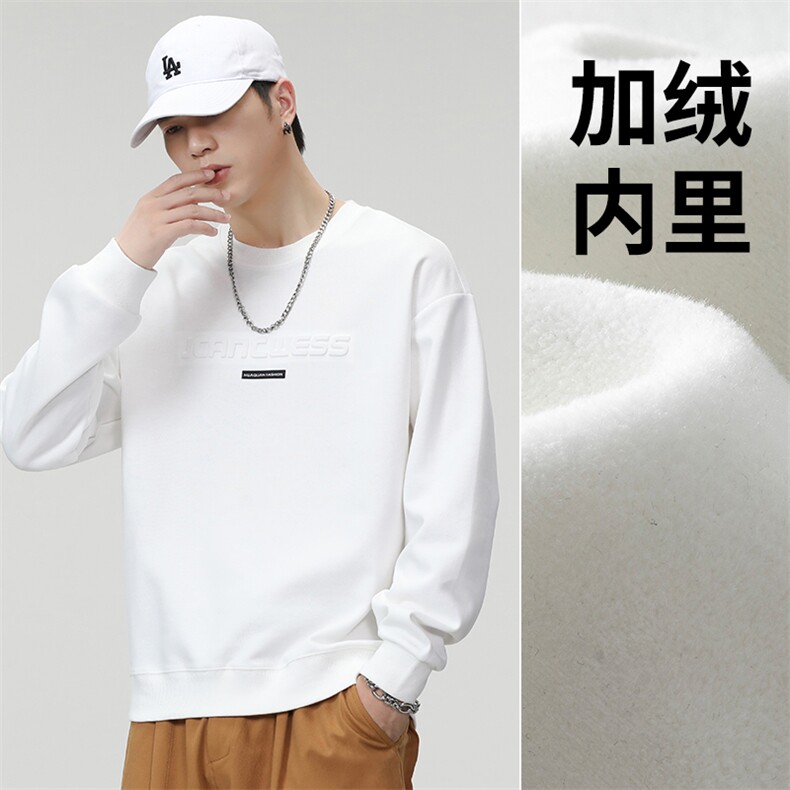 卫衣男春秋款圆领潮牌男装新款长袖上衣秋季无帽加绒2310-1-P42,男装卫衣,电商D215