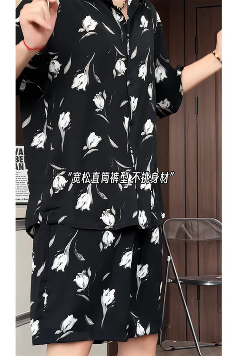 短袖衬衫男+短裤男潮流休闲套装男M-5XL大码TZ78712P50控98模特图,男装牛仔裤,星座226-1