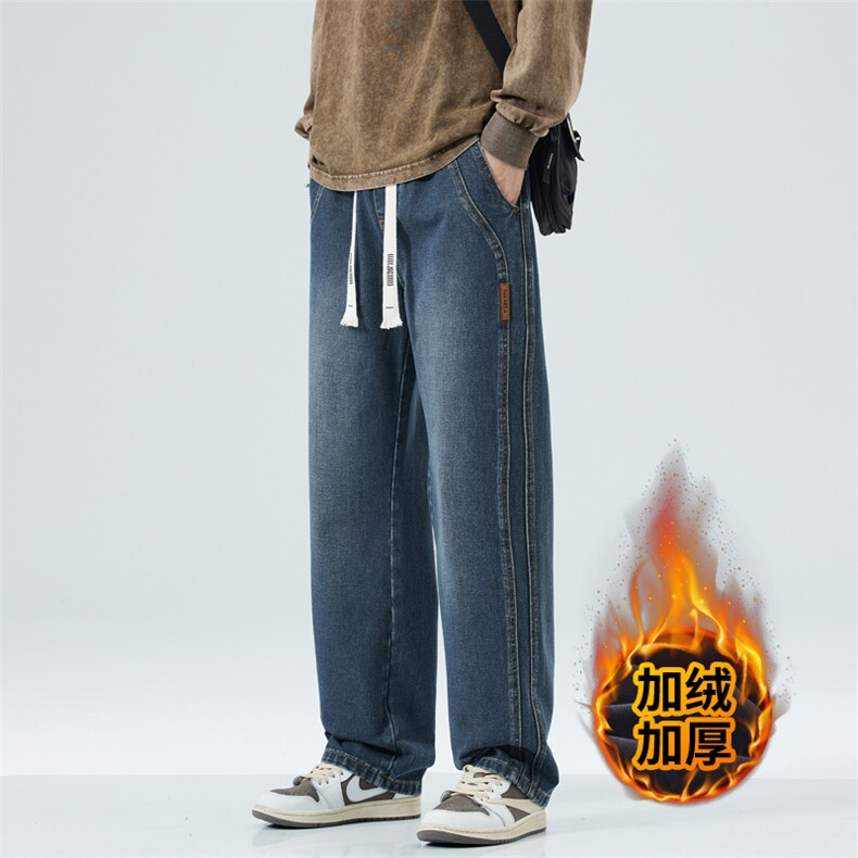 特批牛仔裤男新款冬季宽松直筒休闲加厚长裤子J8055-P40/加绒P50,男装牛仔裤,星座509