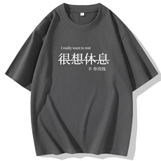 深灰色