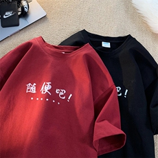 酒红色