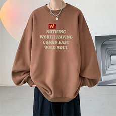 棕色