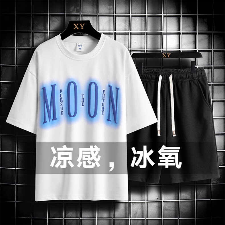 夏季运动套装网格挂拍休闲百搭时尚短套装CK2411+TC3132-P51控89，男装休闲套装，星座717