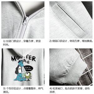 KS21074-P38 加绒款-P43 连帽开衫卫衣男运动外套大码班服 网格图片