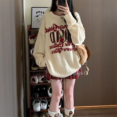 米杏色