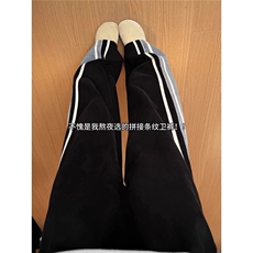 撞色拼接条纹卫裤男春秋季美式高街休闲长裤子宽松直筒弯刀运动裤，男装休闲裤，星座410-7