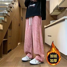 粉色