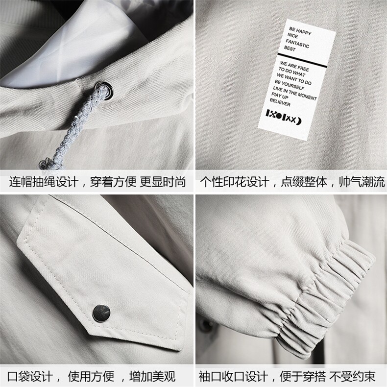 JK41045-P85纯棉连帽夹克男士大码工装夹克男外套男网格挂拍,男装夹克,电商A040A