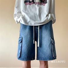 蓝色