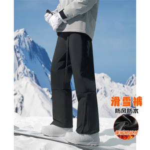 冬季多巴胺单板双板滑雪裤男女同款加厚防风登山裤K1002J加绒-P75图片