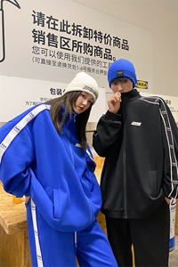 EQ133 开衫卫衣男女学生情侣装春装套装ins班服外套 裤P55 衣P68图片