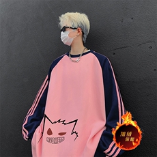 粉色拼藏青袖(加绒）