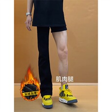 现货时尚气质黑色加绒裤子男女款秋冬原宿ins文艺简约流行潮网图，男装卫衣，星座302B-3