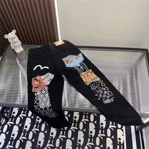 1506A/GA210/P56牛仔裤男宽松微喇叭潮牌痞帅裤子图片