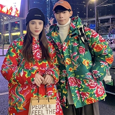 东北大花棉袄男女冬季加厚情侣立领棉服外套高级感痞帅面包服棉衣，男装棉衣，星座115A(原星座507）