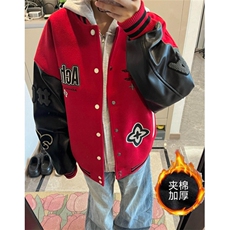 红色