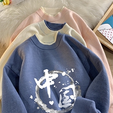 控78假两件毛衣男大码加绒针织衫男毛线衣M80134-P55加绒P70，男装针织衫/毛衣，电商A040