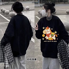 1506-1/W3091/P42韩版新款圆领宽松上衣chic港风潮流卫衣男女款百，男装卫衣，星座1506-1
