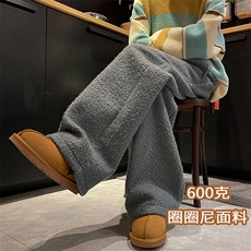 深灰色