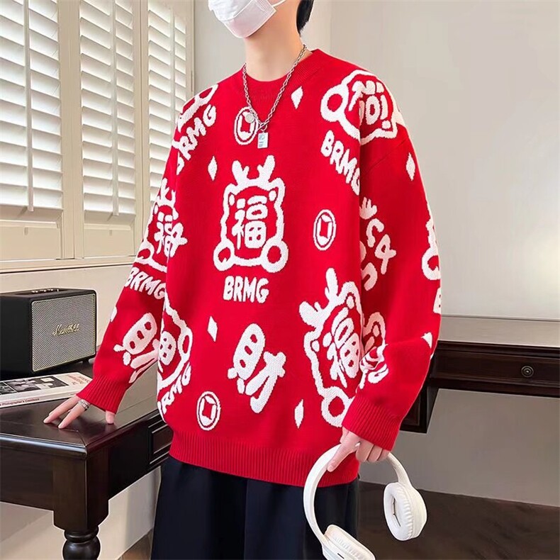 毛衣男秋冬季加厚保暖圣诞节提花针织衫,男装针织衫/毛衣,星座716-2