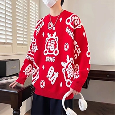 毛衣男秋冬季加厚保暖圣诞节提花针织衫，男装针织衫/毛衣，星座716-2