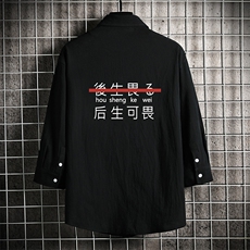 黑色