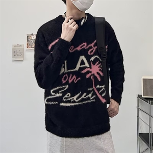 潮牌提花水貂毛宽松软糯毛衣男女秋冬季慵懒情侣毛茸针织衫外套图片