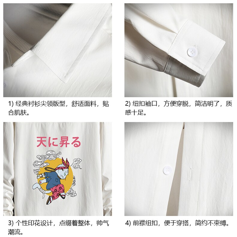 CS15012-P38加绒款-P48长袖衬衫男士大码宽松衬衣男寸衫网格,男装衬衫,电商A040A