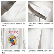 CS15012-P38加绒款-P48长袖衬衫男士大码宽松衬衣男寸衫网格，男装衬衫，电商A040A
