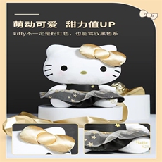黑金卡特猫