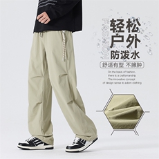 工装裤冲锋裤男户外机能风登山运动裤休闲裤AK02511-P38，男装休闲裤，星座308B-2