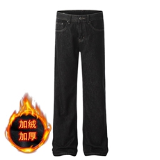 黑色常规