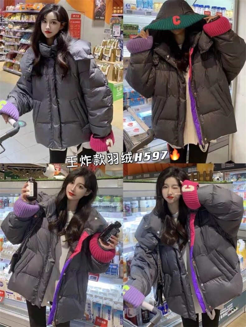 伊歌莉 HZYGL70133647