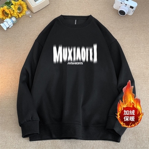 量大图低自动【有货】华棉卫衣 C403A-HMY458JR-P40图片