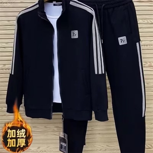 网图秋冬开衫立领加绒卫衣夹克运动休闲情侣百搭套装YY818-P78图片