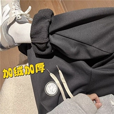 1506-1/KCL-B4621/P45百搭休闲裤男直筒休闲裤潮男束脚裤子百搭，男装休闲裤，星座1506-1