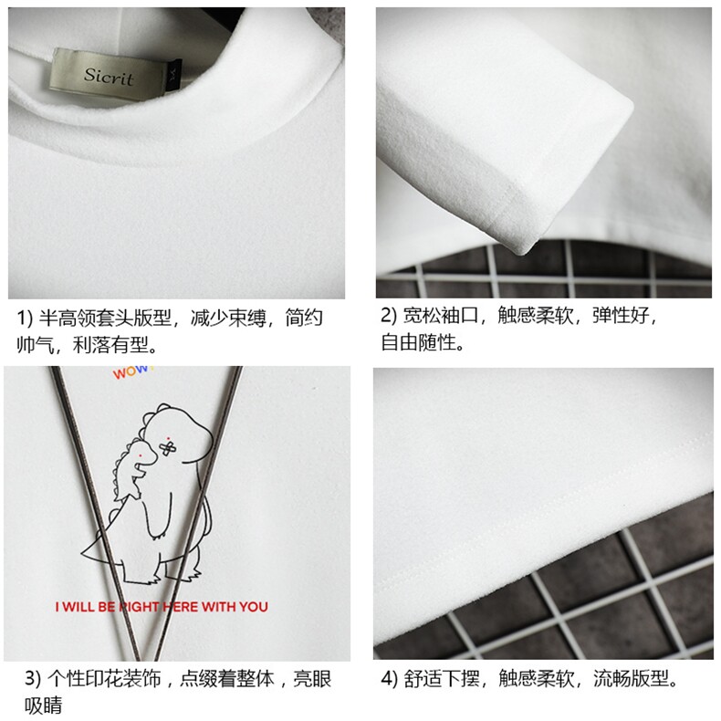 BT40140-P30加绒款-P40半高领长袖t恤男大码内搭打底衫男网格,男装T恤,电商A040A