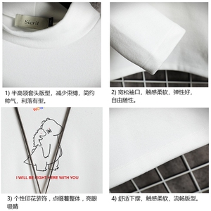 BT40140-P30加绒款-P40 半高领长袖t恤男大码内搭打底衫男 网格图片